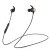 OEM-BL208 Magnetic Wireless Stereo Wood IPX5 In-Ear Headphone with HD Mic